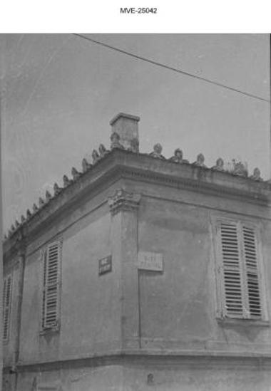 Η Αθήνα του '65 - '70 - Πλάκα