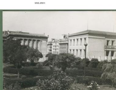 Η Αθήνα του '65 - '70