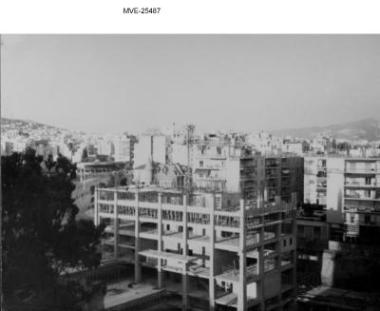 Η Αθήνα του '65 - '70 - Γενική άποψη της Αθήνας από το Ιπποκράτειο Νοσοκομείο