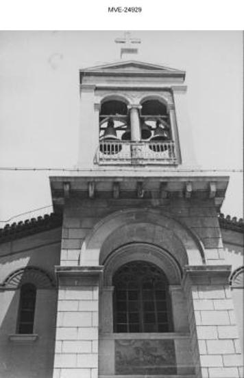 Η Αθήνα του '65 - '70 - πλ. Καρύστη