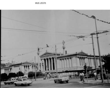 Η Αθήνα του '65 - 70' - οδ. Πανεπιστημίου