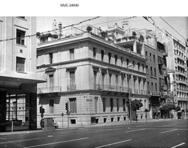 Η Αθήνα του '65 - 70 ' - οδ. Πανεπιστημίου