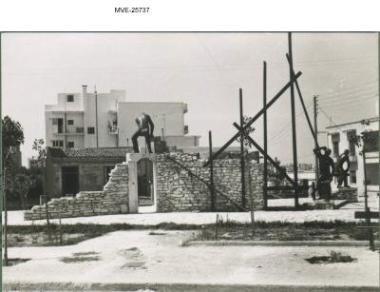 Η Αθήνα του '65 - '70 - Βύρωνας