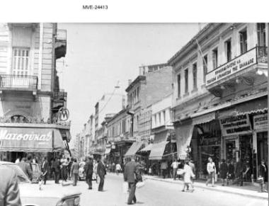 Η Αθήνα του '65 - '70 - οδ. Αιόλου