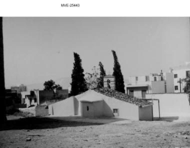 Η Αθήνα του '65 - '70
