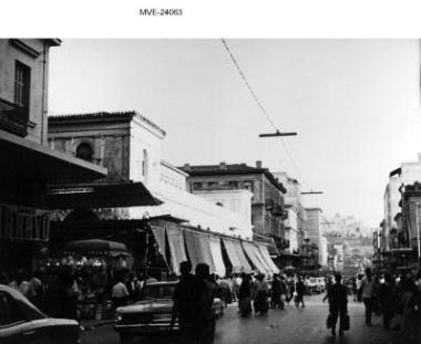 Η Αθήνα του '65 - 70' - Η Βαρβάκειος Αγορά
