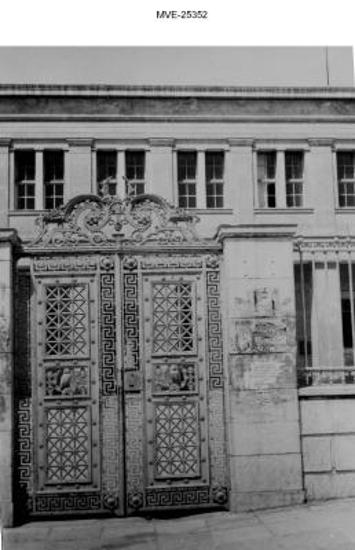 Η Αθήνα του '65 - 70' - οδ. Ρήγα Φερραίου.