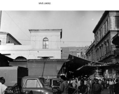 Η Αθήνα του '65 - 70' - Η Βαρβάκειος Αγορά