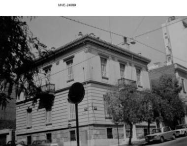 Η Αθήνα του '65 - 70' - Κολωνακι