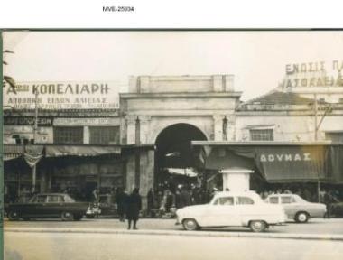 Πειραιάς του '65 - 70' - Οδός Δημητρίου Γούναρη