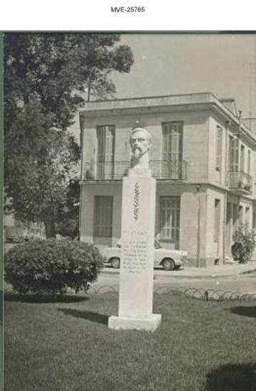 Η Καλλιθέα του '65 - 70' - Φρειδερίκος Μιστράλ