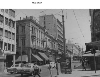 Η Αθήνα του '65 - '70 - Χαυτεία