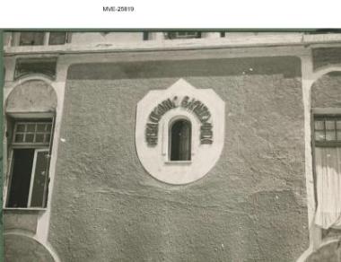 Η Καλλιθέα του '65 - 70' - Το Κόκκινο Σχολείο