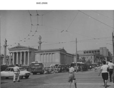 Η Αθήνα του '65 - '70 - οδ. Πανεπιστημίου
