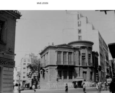 Η Αθήνα του '65 - 70' - Μεταξουργείο