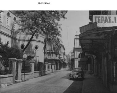 Η Αθήνα του '65 - '70 - οδ. Αιόλου