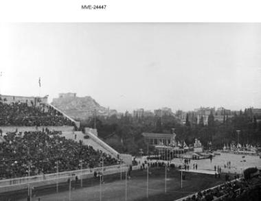 Η Αθήνα του '65 - '70 - Λ. Βασιλέως Κωνσταντίνου