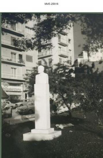 Η Αθήνα του '65 - '70