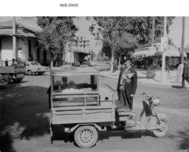 Η Αθήνα του '65 - '70