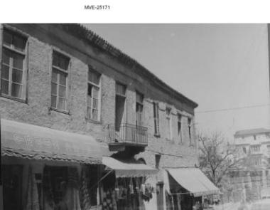Η Αθήνα του '65 - '70 -  οδ. Αιόλου