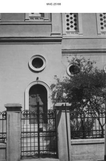 Η Αθήνα του '65 - '70 -  Ι.Ν. Αγίας Ειρήνης