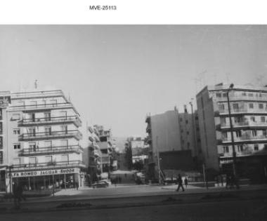 Η Αθήνα του '65 - 70' -Οδός Καλλιρόης