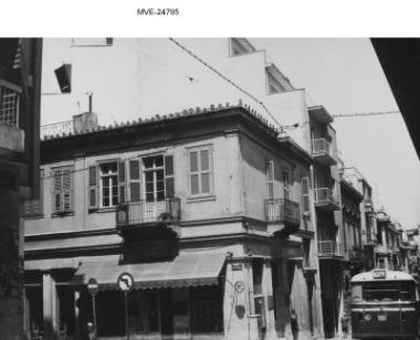 Η Αθήνα του '65 - '70 - Οδός Σόλωνος