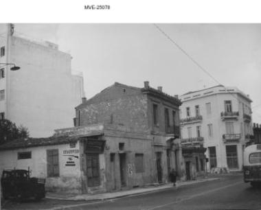 Η Αθήνα του '65 - '70 - οδ. Λιοσίων