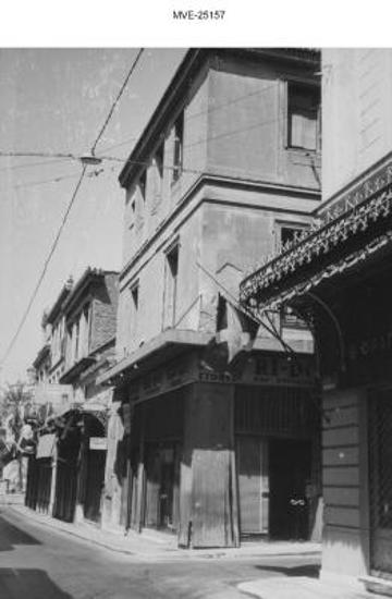 Η Αθήνα του '65 - '70 - οδ. Αθηναΐδος