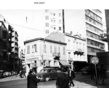 Η Αθήνα του '65 - 70' - οδ. Πειραιώς