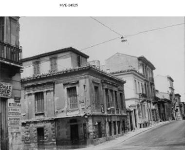 Η Αθήνα του '65 - '70 - Κεραμεικός