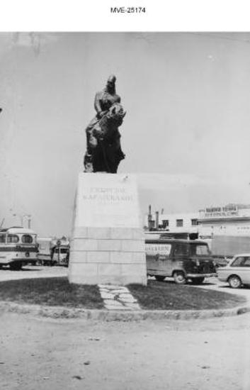 Ο Πειραιάς του '65 - '70 - πλατεια Καραΐσκάκη
