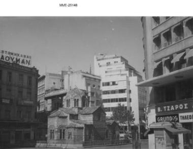 Η Αθήνα του '65 - '70 - Αγ. Θεόδωροι
