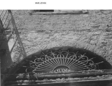 Η Αθήνα του '65 - 70' -  διακοσμητικό σφυρήλατο φανάρι
