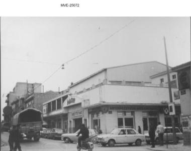 Η Αθήνα του '65 - 70' - Μεταξουργείο