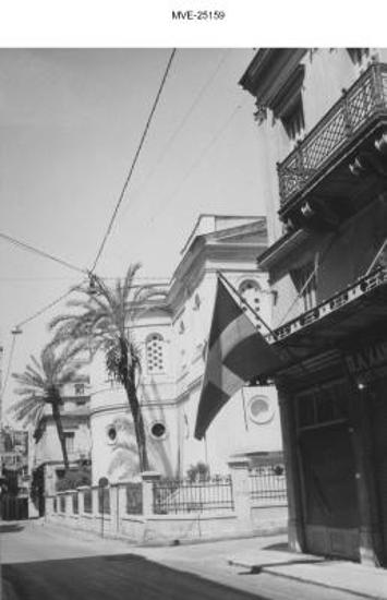 Η Αθήνα του '65 - '70 - οδ. Αθηναΐδος