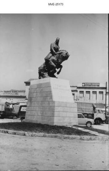 Ο Πειραιάς του '65 - '70 - πλατεια Καραΐσκάκη