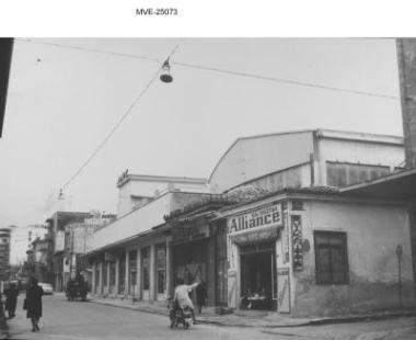 Η Αθήνα του '65 - '70 - Μεταξουργείο