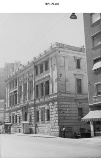 Η Αθήνα του '65 - '70 - οδ. Ακαδημίας