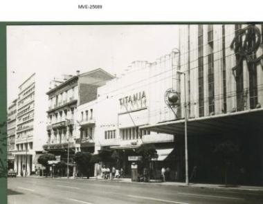 Η Αθήνα του '65 - '70 - οδ. Πανεπιστημίου