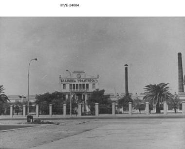 Η Αθήνα του '65 - 70' - οδ. Πειραιώς