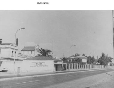 Η Αθήνα του '65 - 70' - οδ. Πειραιώς