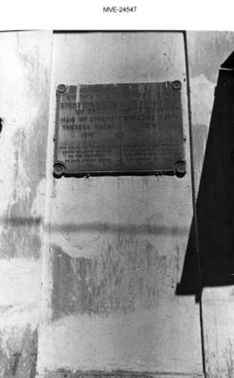 Η Αθήνα του '65 - '70 - Ψυρρή