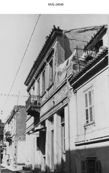 Η Αθήνα του '65 - '70 - Ψυρρή