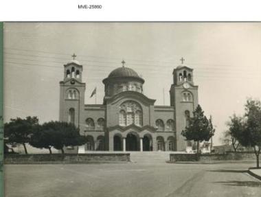 Η Αθήνα του '65 - '70 - Νέα Σμύρνη: Αγία Φωτεινή