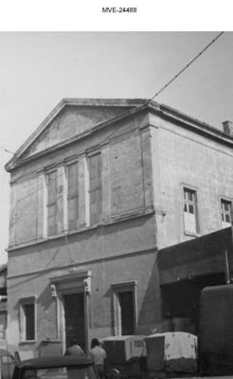 Η Αθήνα του '65 - '70 - Πιθανώς Ψυρρή