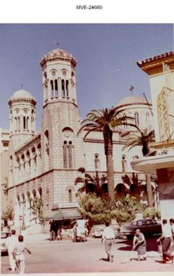 Η Αθήνα του '65 - 70' - οδ. Αιόλου