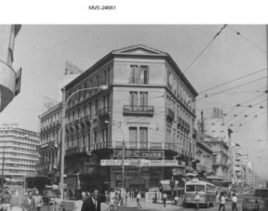 Η Αθήνα του '65 - 70' - Χαυτεία.