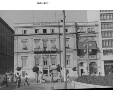 Η Αθήνα του '65 - 70' - οδ. Πανεπιστημίου