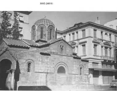 Η Αθήνα του '65 - 70' - οδ. Ερμού